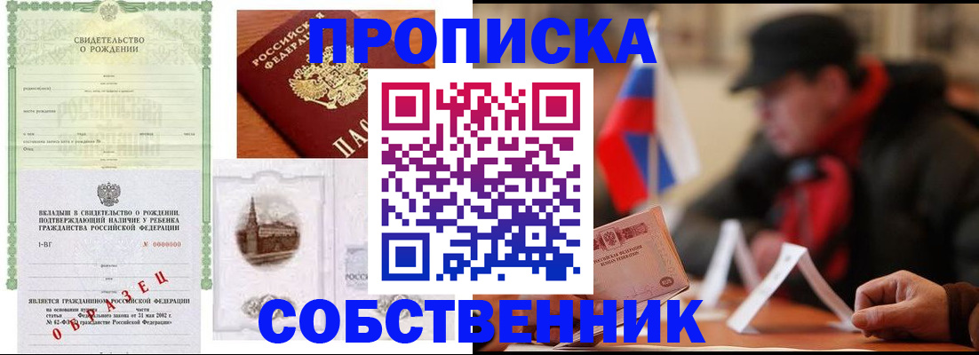форма 3 в Рыбинске